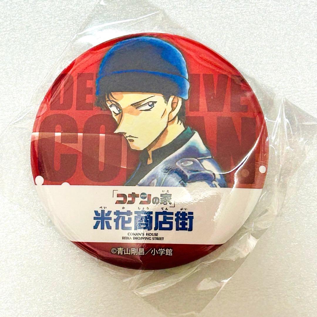 名探偵コナン 安室透 赤井秀一 原作絵 缶バッジ 鳥取 北栄町 米花商店