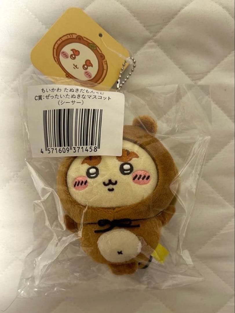 ちいかわ たぬきだもんくじ C賞 ぜったいたぬきなマスコット シーサー
