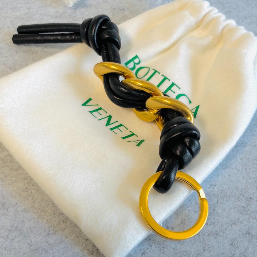 ボッテガ ヴェネタ キーリング チャーム BOTTEGAVENETA 黒