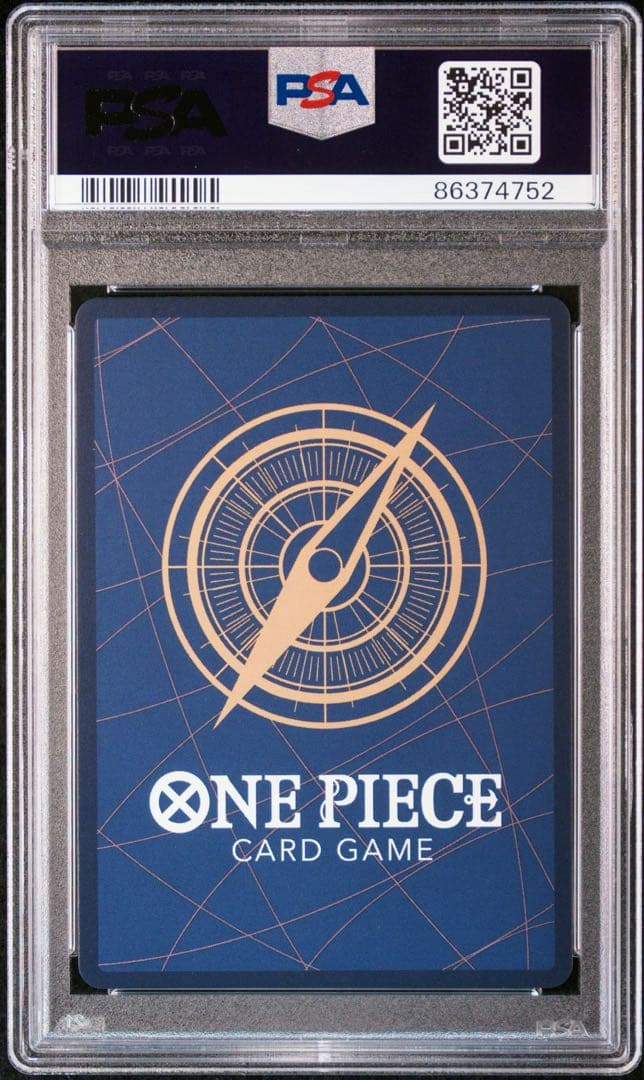 ① PSA10 ジャンプ 付録 ルフィ プロモ 連番 P-043 P-033 - メルカリ