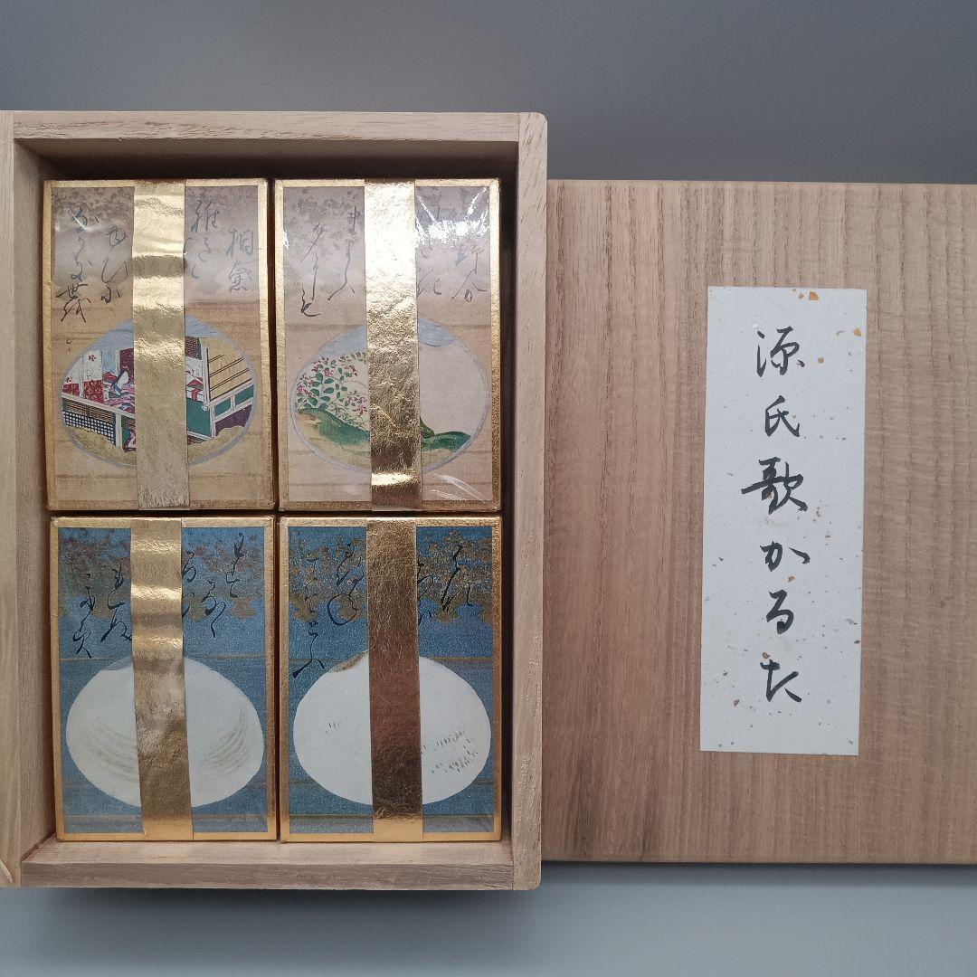 源氏歌かるた 桐箱 しおり 楽天市場】竹しおり〈 重文 源氏物語絵色紙帖 〉 全10種 全10柄 土佐