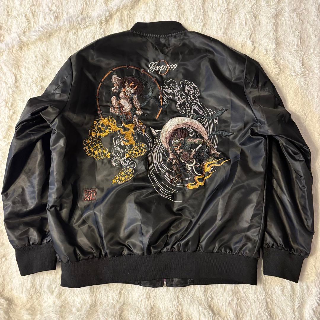 美品　Gxp1999 刺繍 和柄　スカジャン XXLサイズ　ＭＡ-1