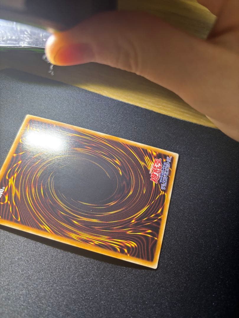 s*o様 遊戯王 光の創造神 ホルアクティ 傷あり 正規品 - メルカリ