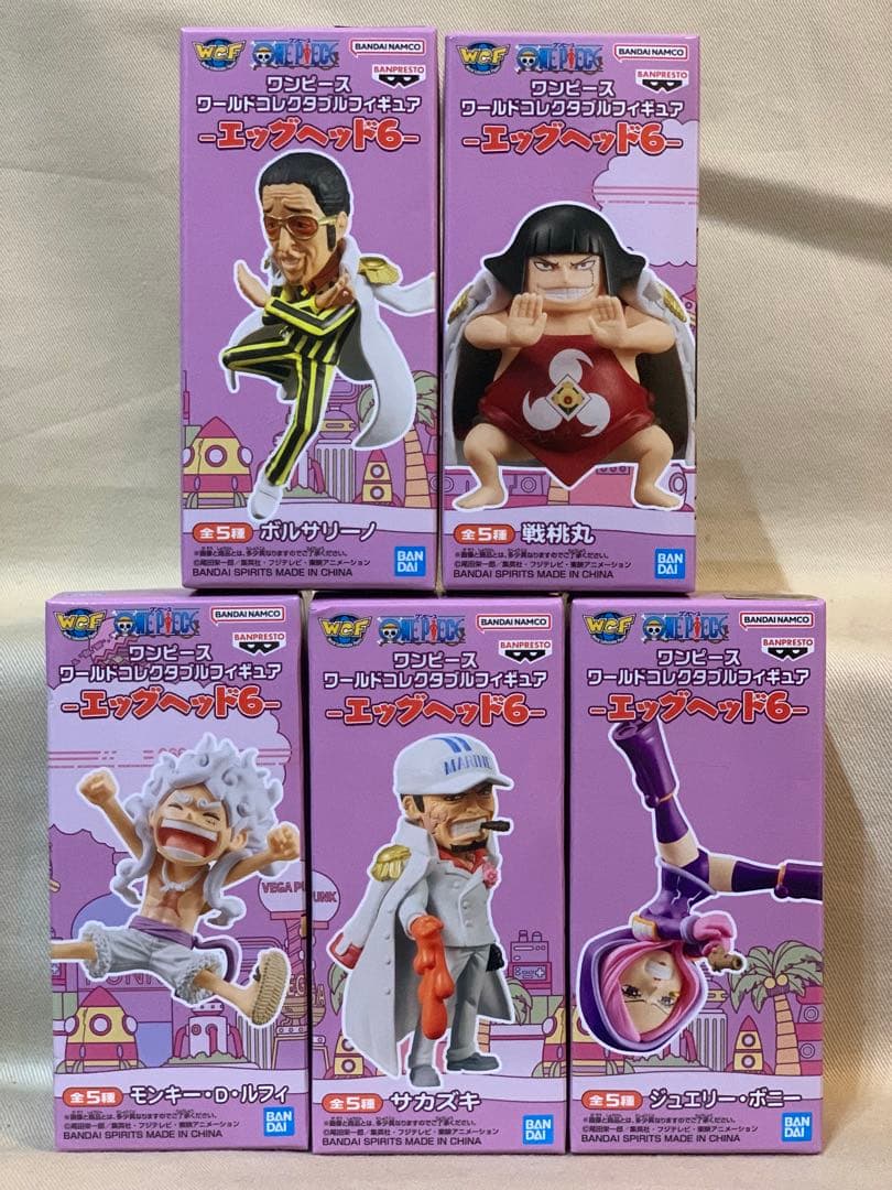 ワンピース ワーコレ エッグヘッド6 全5種 コンプリートセット - メルカリ
