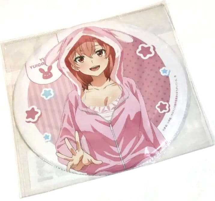 俺ガイル アニマルルームウェア BIG缶バッジ 由比ヶ浜結衣 - メルカリ