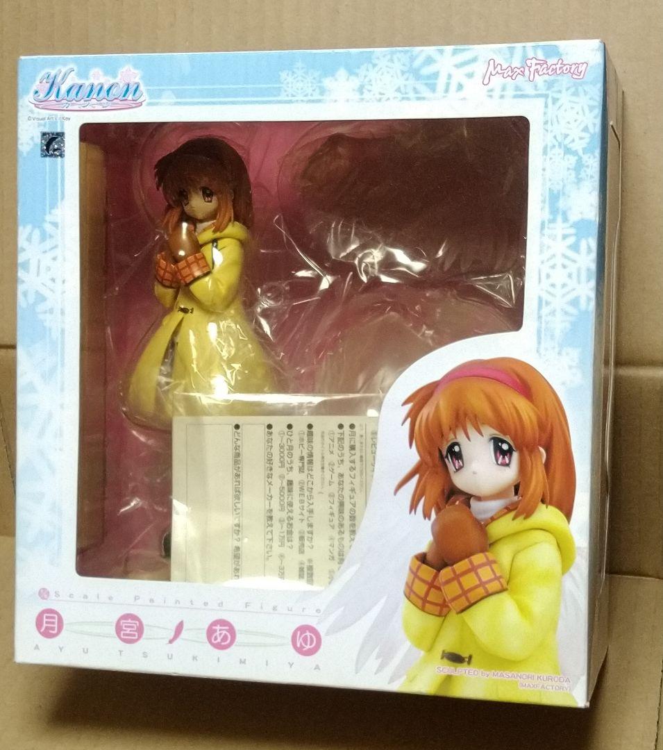 Kanon 月宮あゆ マックスファクトリー フィギュア Kanon 月宮あゆ 完成品フィギュア[ロシアンブルー]《在庫切れ》