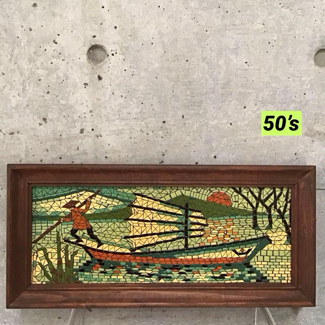 50’sアメリカ モザイクタイル 絵画 額 ビンテージHAWAII