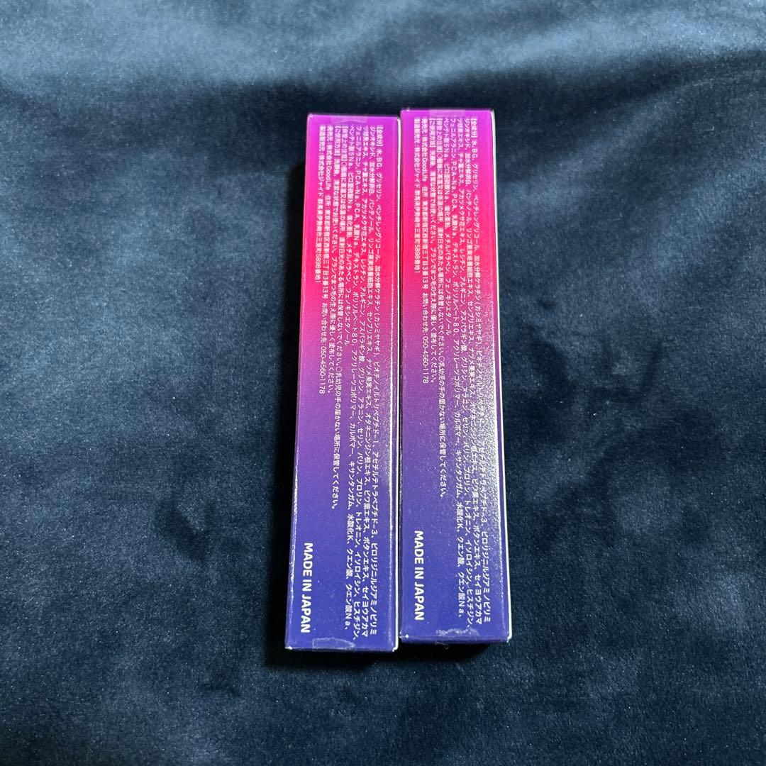 Bellylash リペアセラム 2本セット