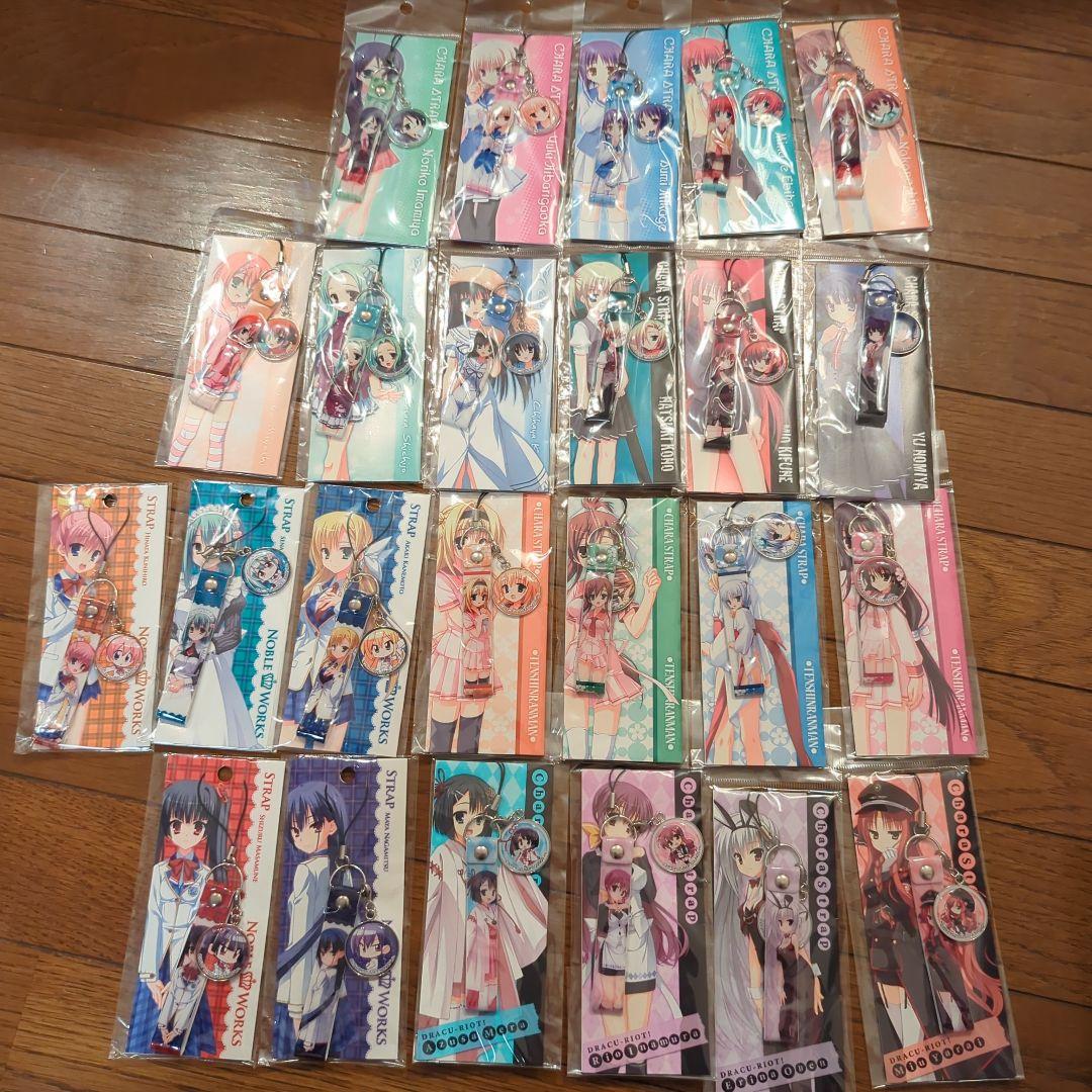 ゆずソフト グッズ