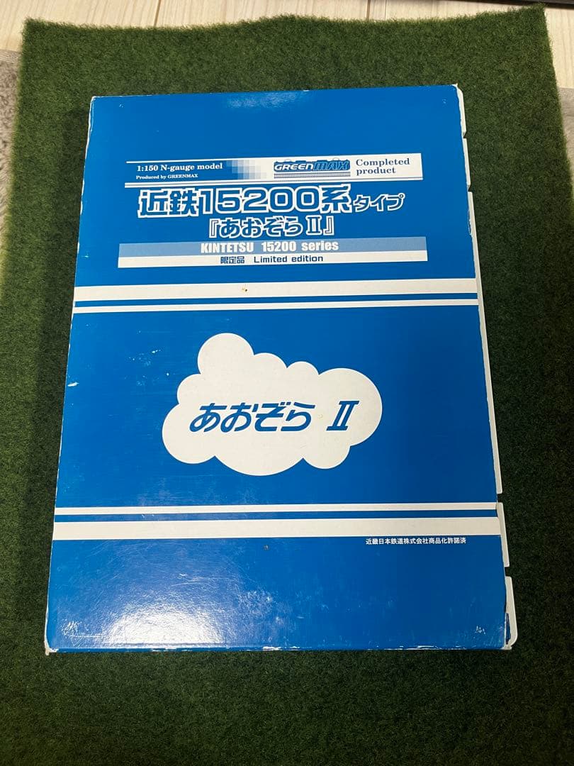 Nゲージ 近鉄特急、ジオラマ部材セット