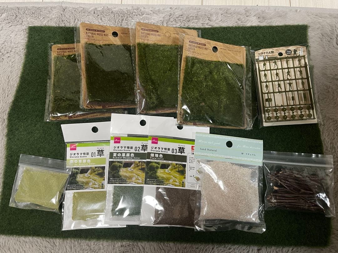 Nゲージ 近鉄特急、ジオラマ部材セット - メルカリ