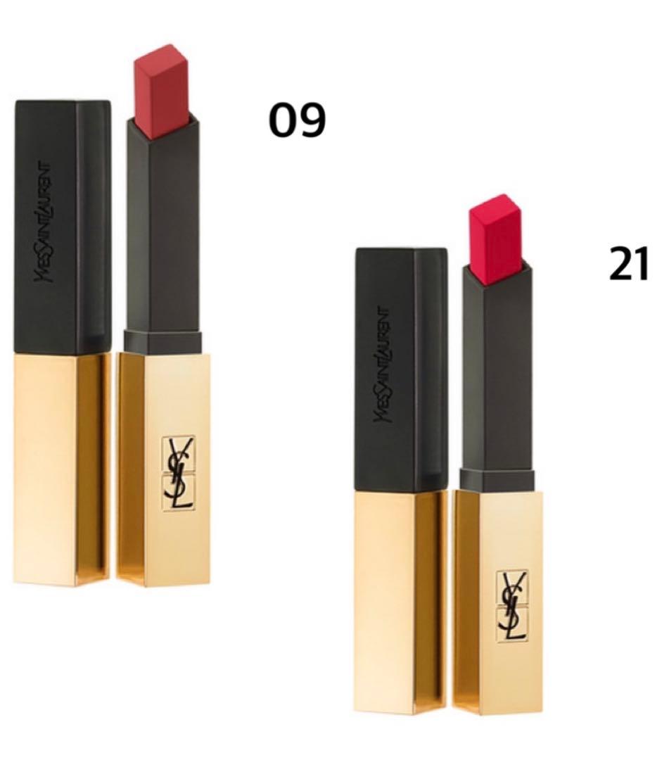 イヴ・サンローラン　ルージュピュールクチュールザスリム No.09 &No.21