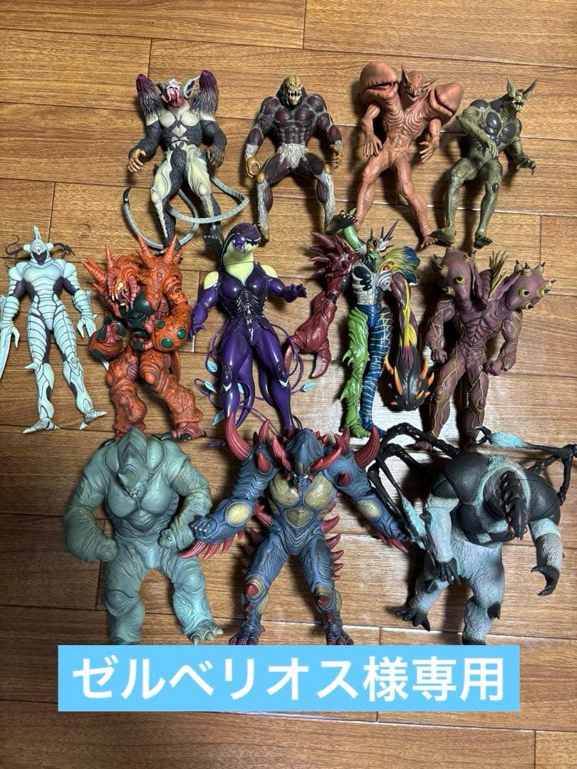 ゼルベリオス BIO FIGHTER WARS 強殖装甲ガイバー ソフビ Amazon.co.jp: 強殖装甲ガイバー ガイバーII アクションフィギュア