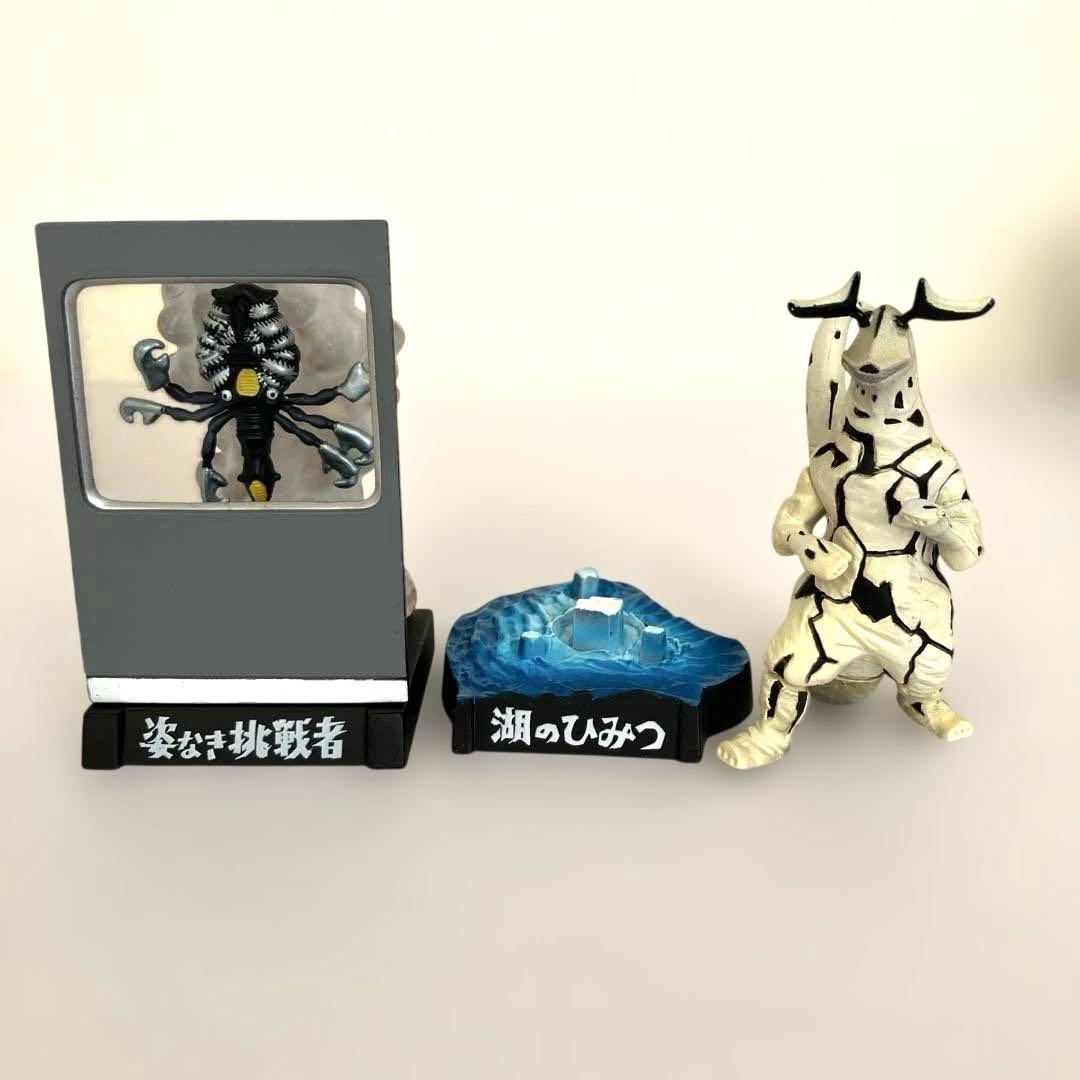 ウルトラ怪獣名鑑 ウルトラセブンCOMPLETE SPECIAL全11種セット - メルカリ