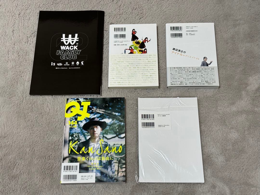 BiSH & WACK ファンクラブ会報誌等【まとめ売り】 - メルカリ