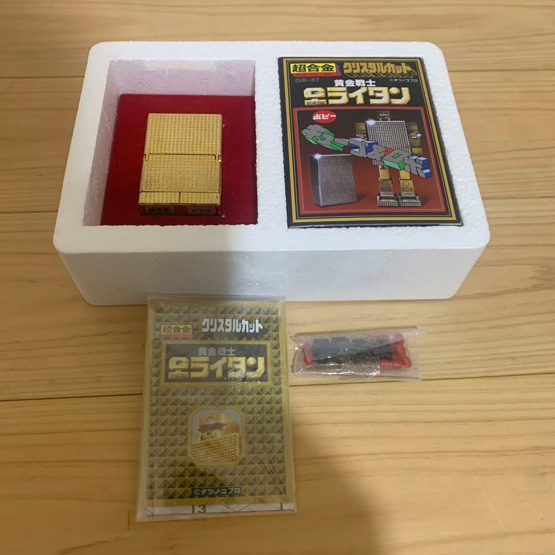 よ*し様 黄金戦士 ゴールドライタン 超合金 クリスタルカット6体