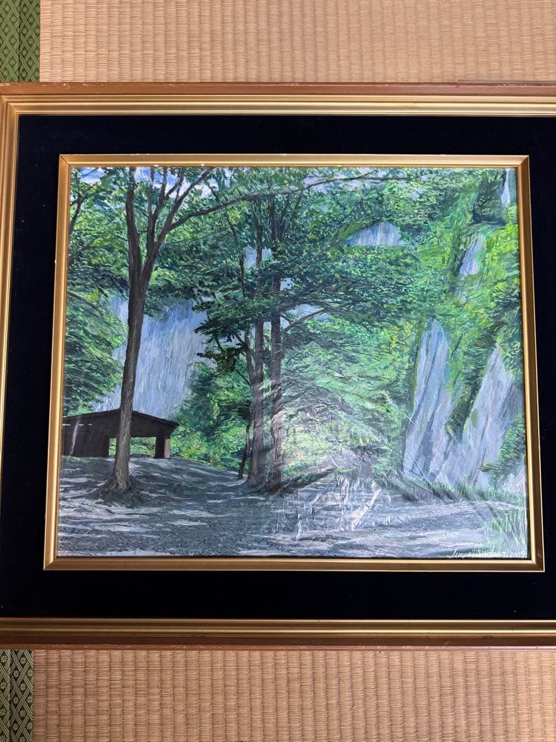 猊鼻渓（げいびけい） Junpei Saito 風景画 2009年制作