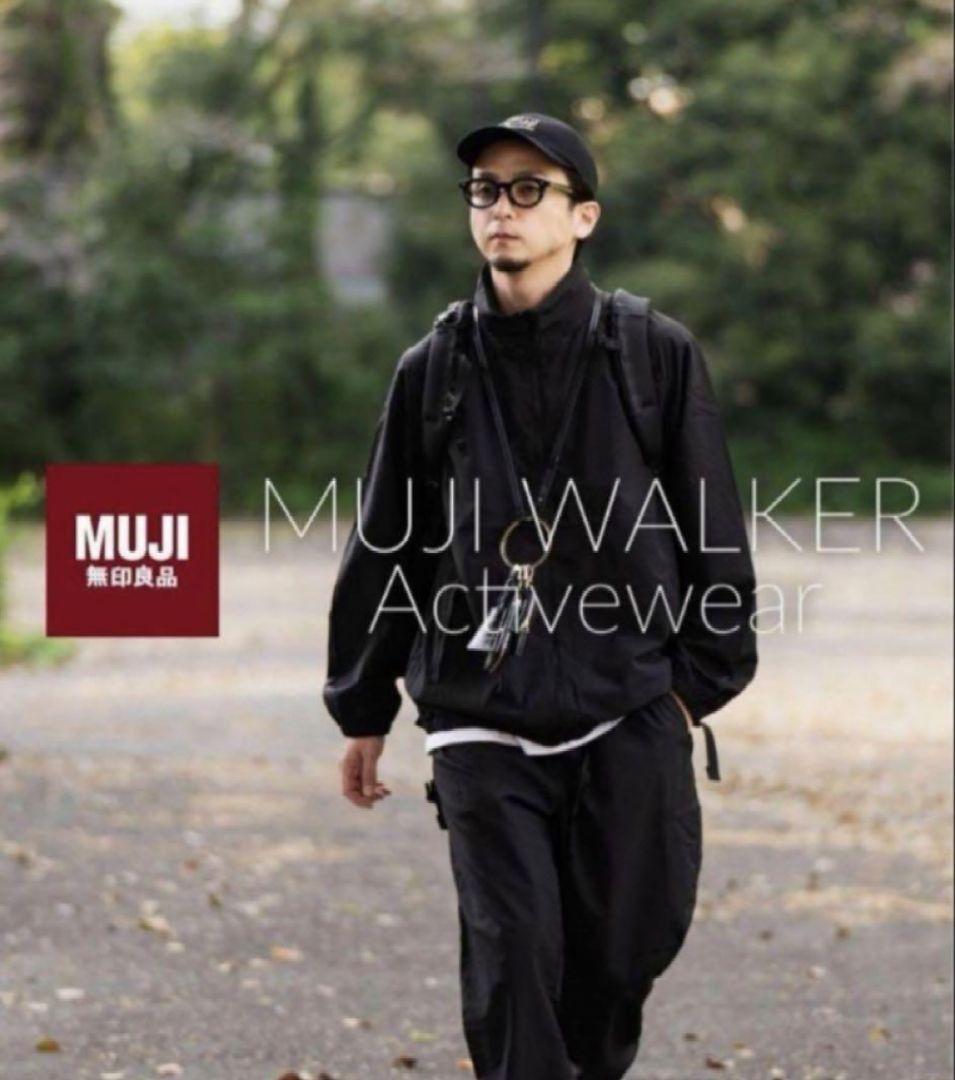 無印良品 MUJI WALKER 撥水ナイロン セットアップ L.M - メルカリ