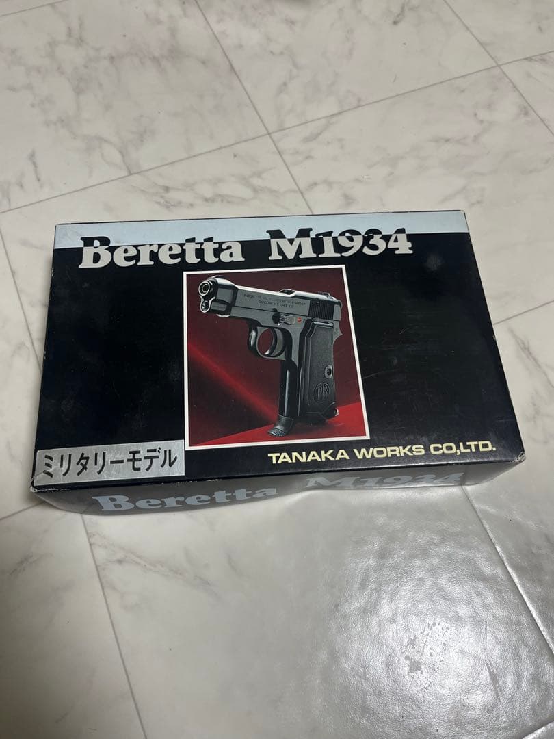 Beretta M1934 ガスガン TANAKA WORKS