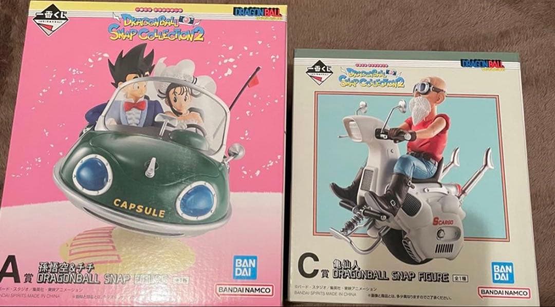一番くじ ドラゴンボール スナップコレクション2 A賞 C賞 悟空&チチ 亀仙人