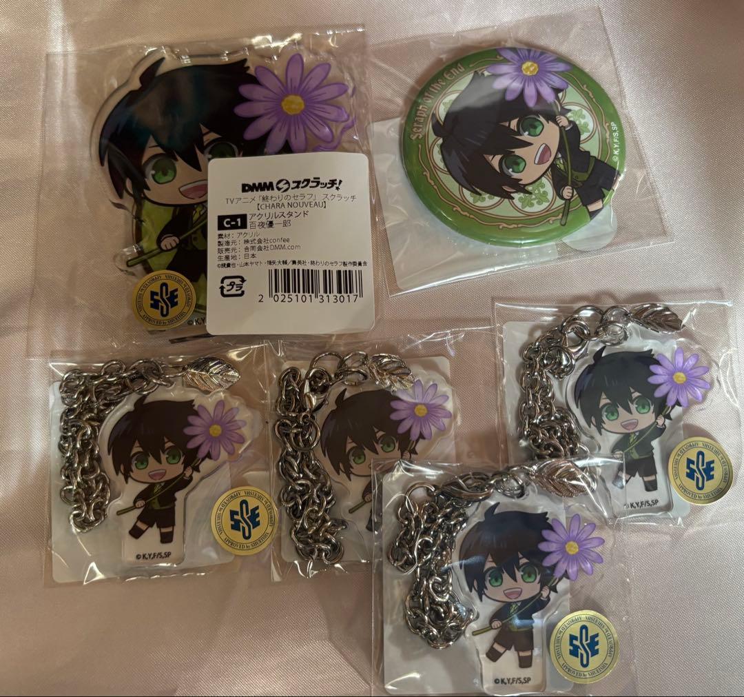 終わりのセラフ DMMスクラッチ 百夜優一郎 - メルカリ