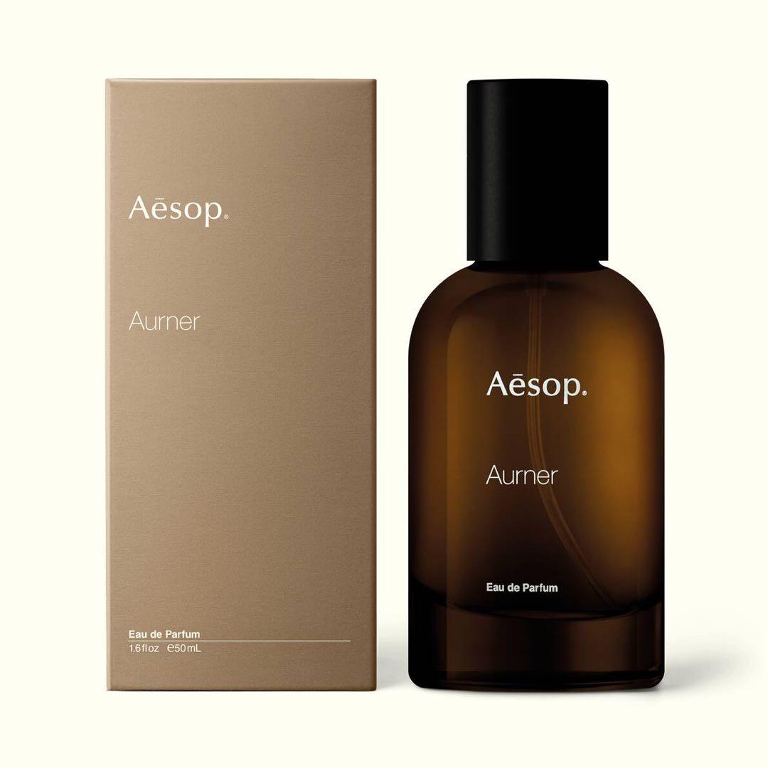 Aesop Aurner オードパルファム 50mL