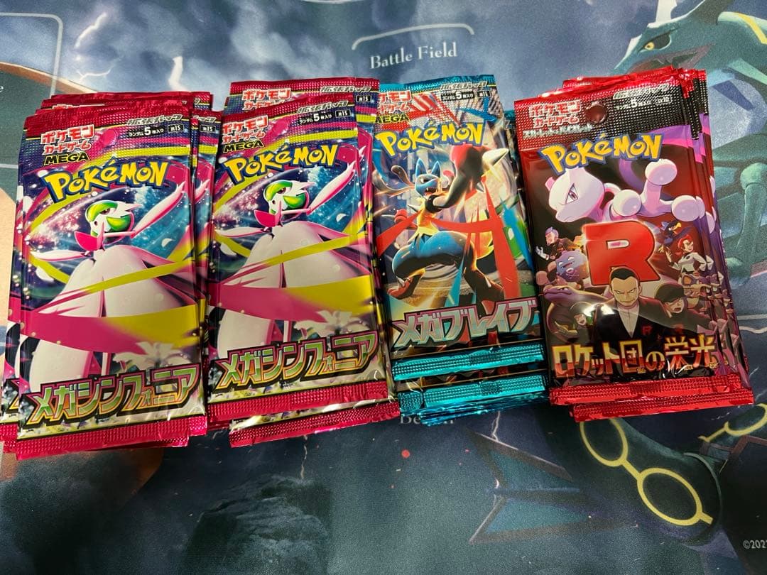 ポケモンカード　サーチ済み　全166パック