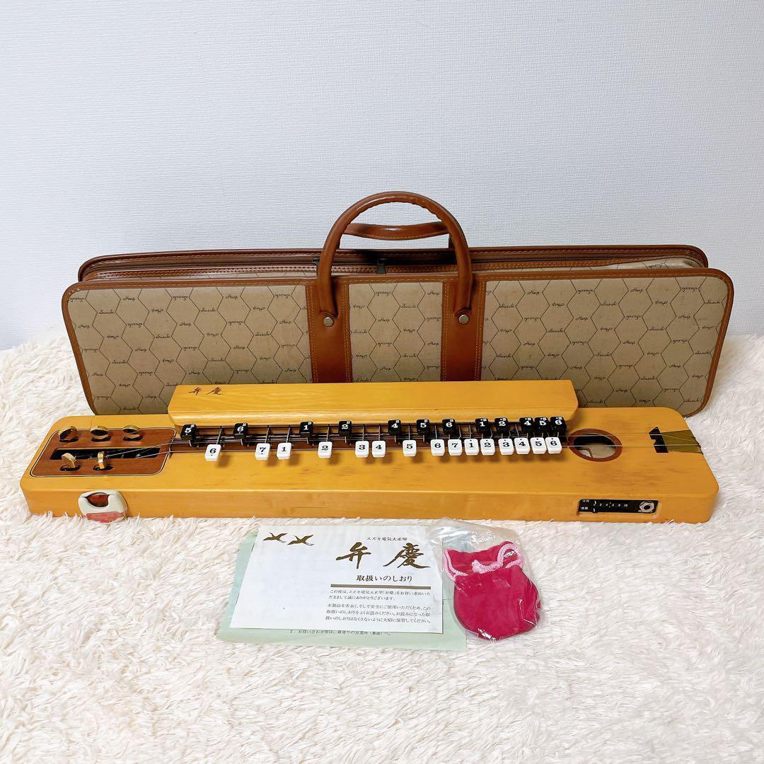 ★動作品★SUZUKI スズキ 電気大正琴 弁慶 説明書 ケース付き