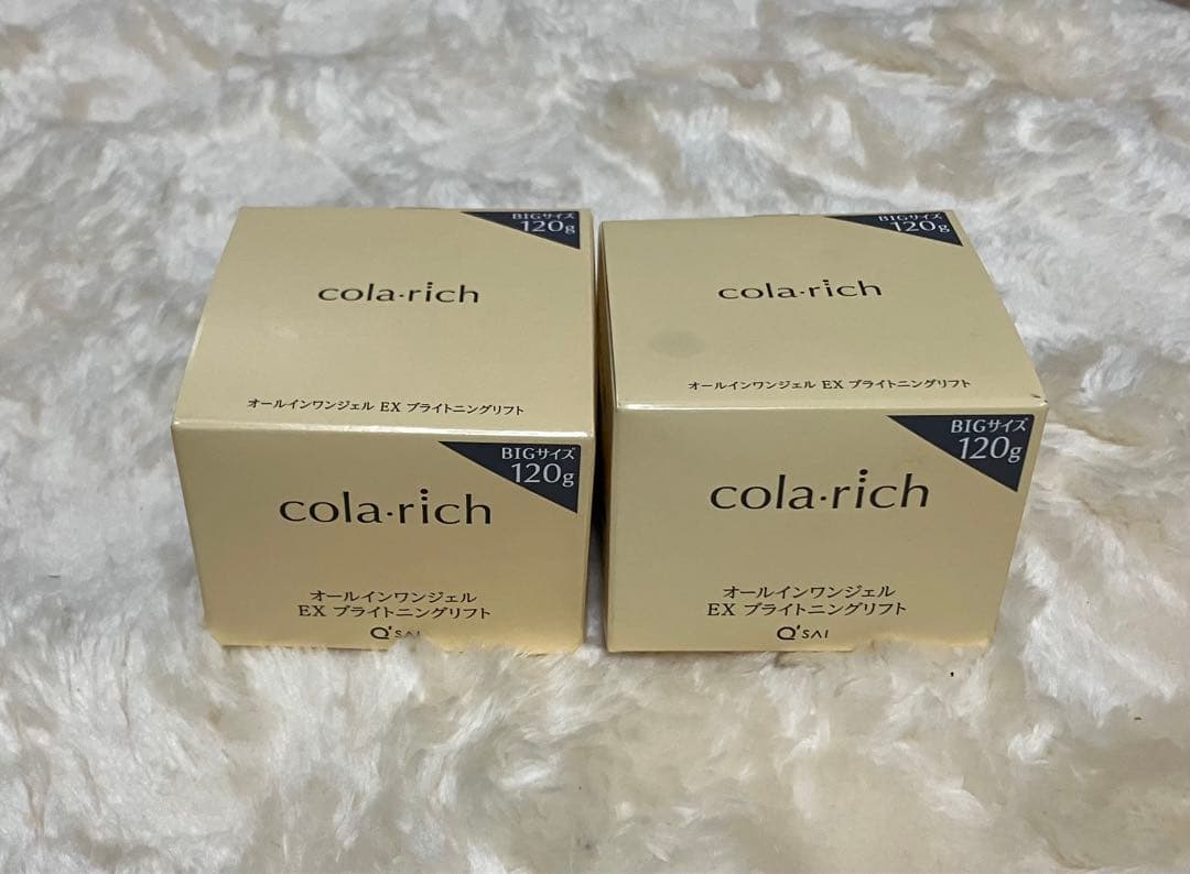 未開封◆cola-rich オールインワンジェル 120g 2個セット