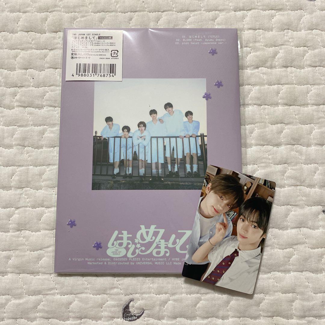 TWS はじめまして weverse 封入 シニュ ハンジン - メルカリ