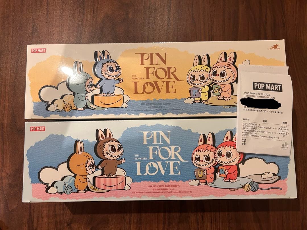 ラブブ PIN FOR LOVE ピンフォーラブ アソート 2BOX