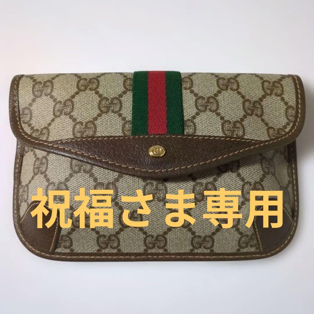 GUCCI　グッチ　 GGキャンバス 薄型ポーチ 楽天市場】GUCCI グッチ ポーチ GGコスメティックケース GGスプリーム