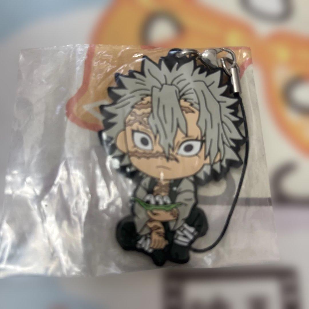 鬼滅の刃 きゅんキャララバーストラップ 不死川実弥 - メルカリ