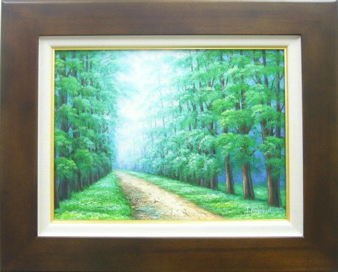 絵画 油絵 作者不詳 肉筆油絵 風景画 散歩道 F6