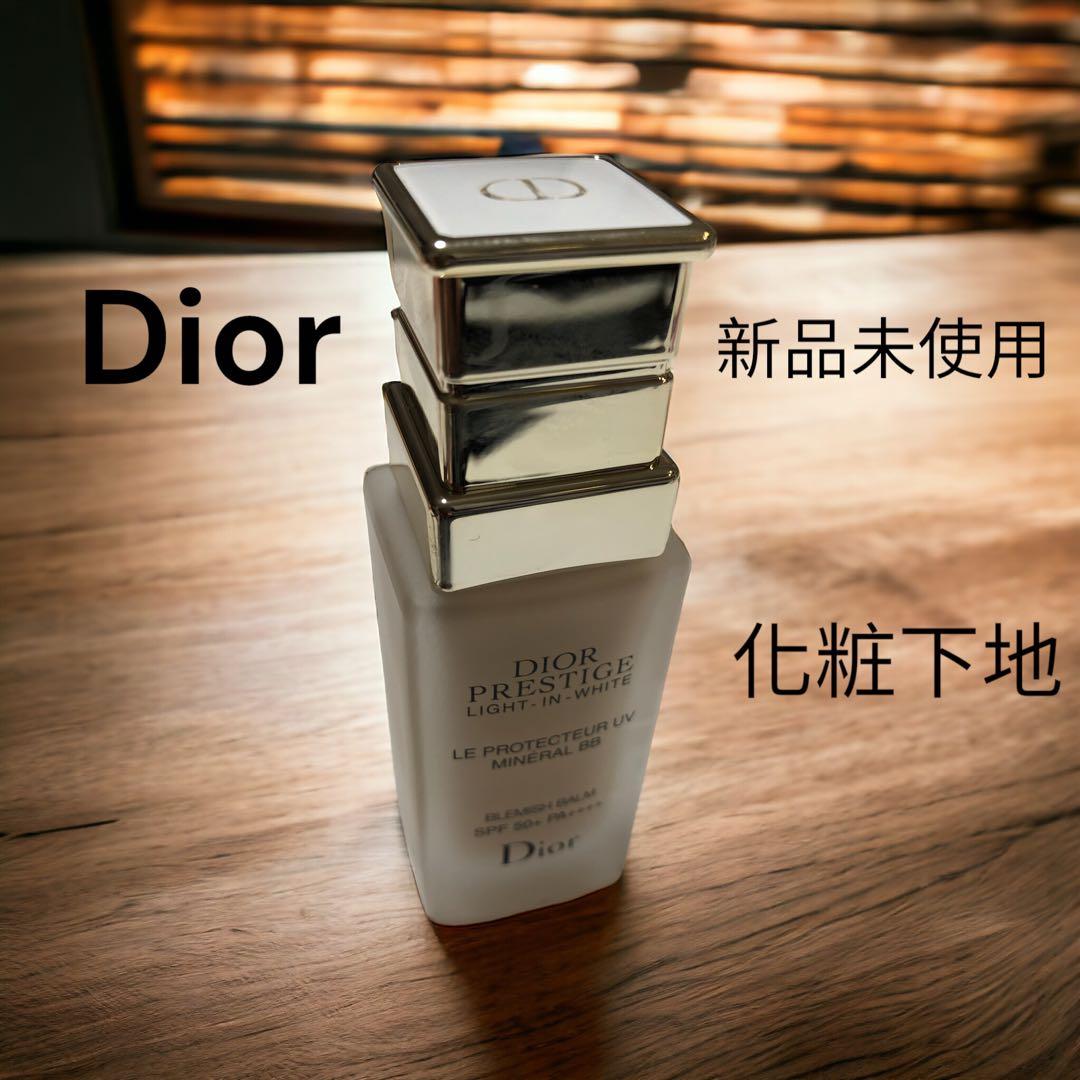 ディオール　プレステージ　ホワイト　ル　プロテクター　UV 00 ミネラル　BB