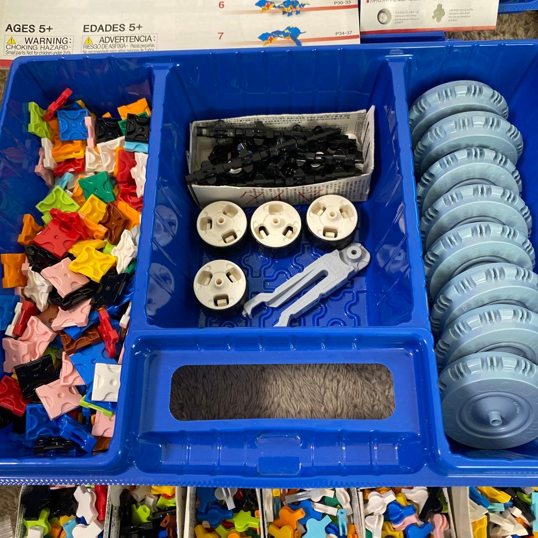 LaQ ラキュー まとめ売り 作り方冊子付き - メルカリ