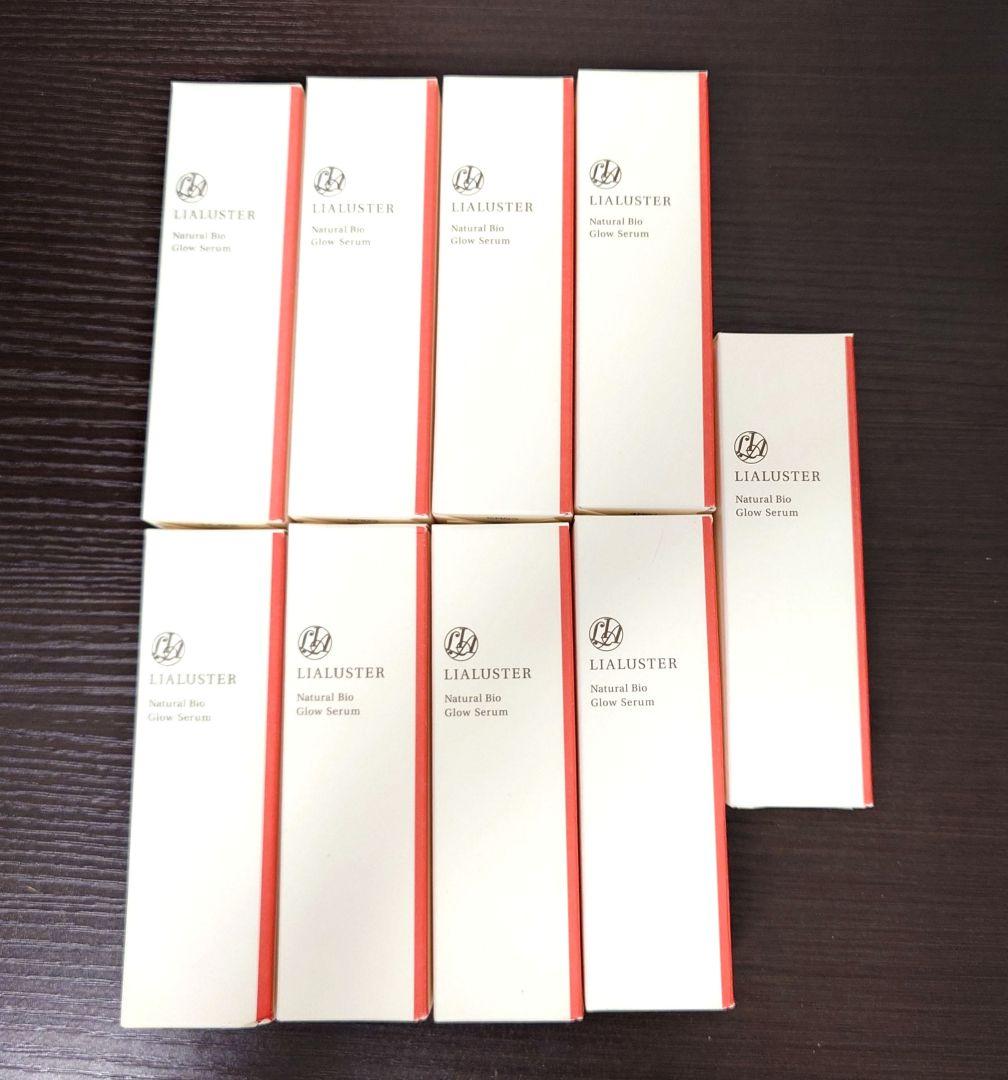 限定価格！　リアラスター　ナチュラルビオグロウセラム　9本