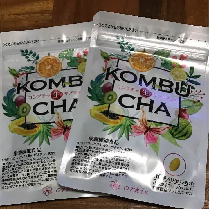 コンブチャ サプリメント 二個セット 楽天市場】麹とコンブチャセット（KOMBUCHA）計2ヶ月分 酵素