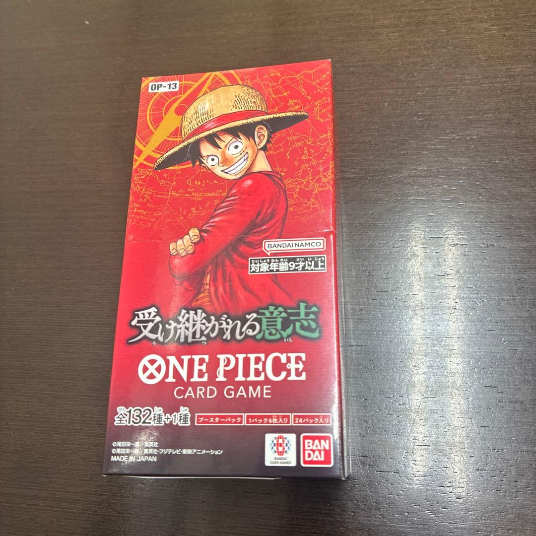 ONE PIECE カードゲーム OP-13 24パック入り新品未開封テープ付 BANDAI（バンダイ） BOX テープ付き未開封 ONE PIECEカードゲーム