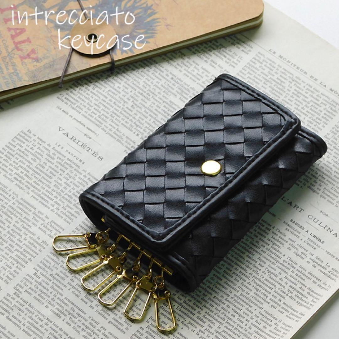 イントレチャート 編み込み 6連 キーケース メンズ レディース 黒