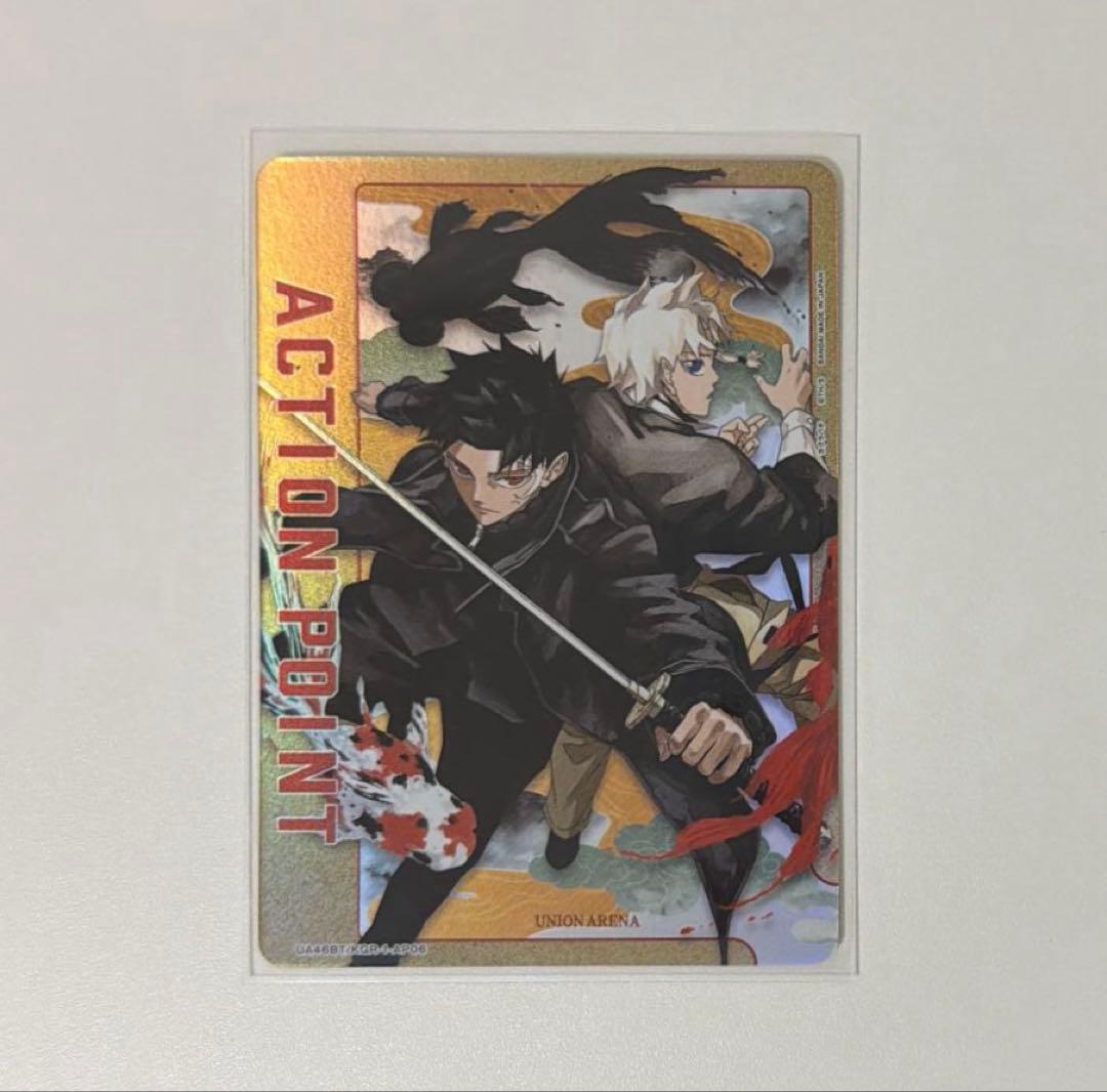 カグラバチ ユニオンアリーナ アクションポイント 千鉱 伯理 - メルカリ