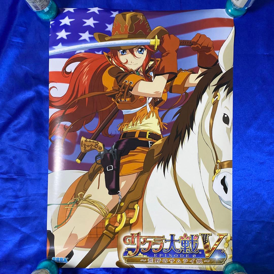 サクラ大戦Ⅴ 荒野のサムライ娘 販促ポスター - メルカリ