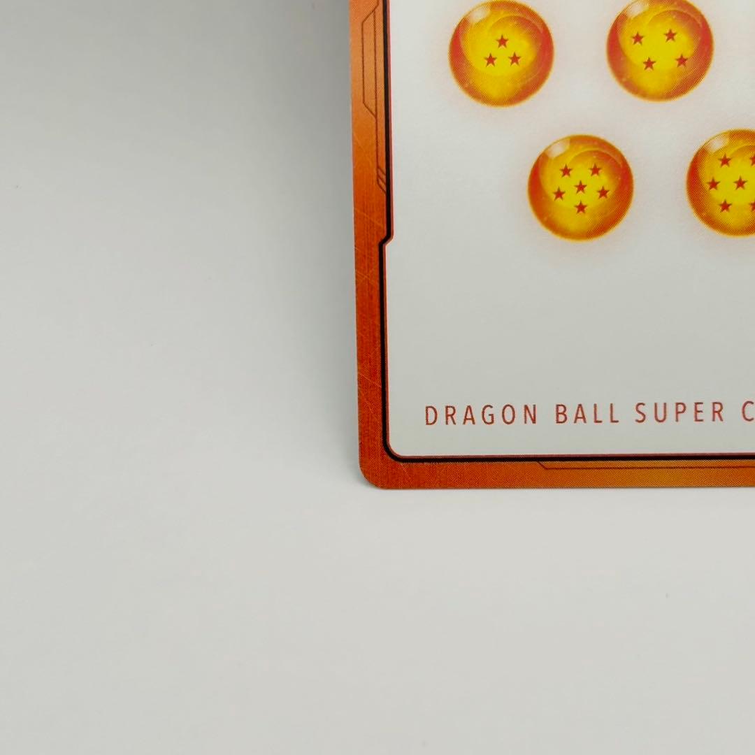 ドラゴンボール フュージョンワールド ピッコロ大魔王 エナジー