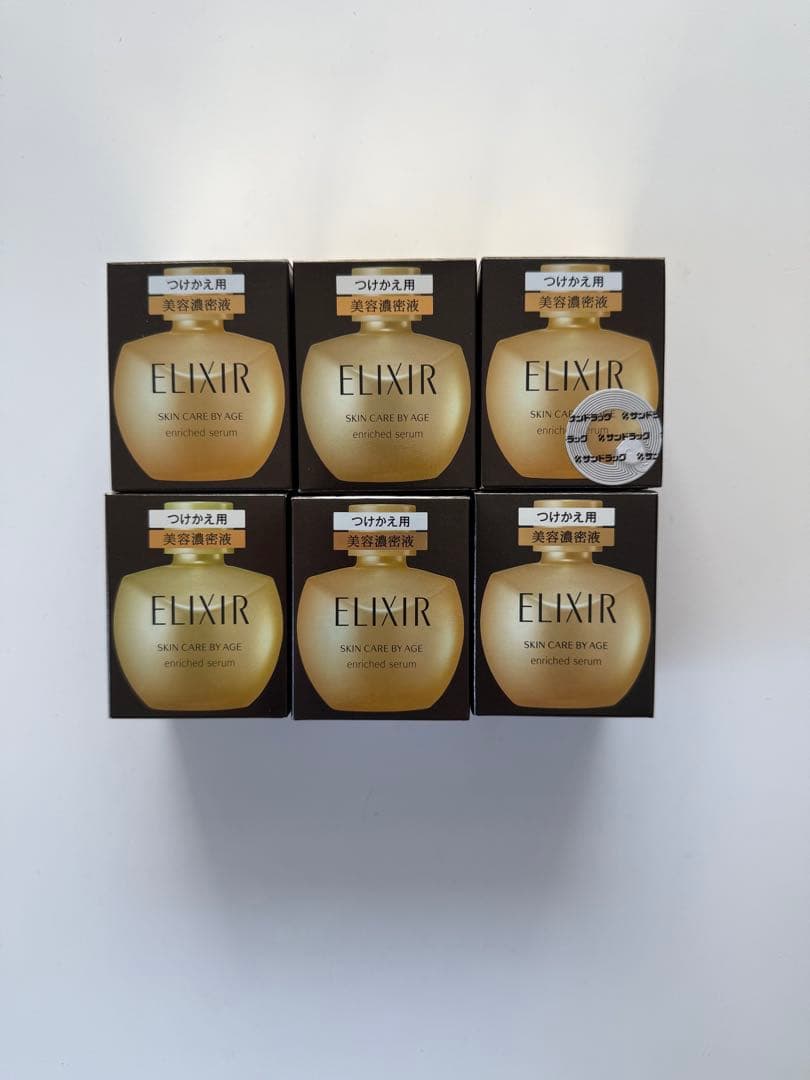 エリクシールシュペリエルエンリッチドセラムCB リフィル Amazon.co.jp: ELIXIR エリクシール エンリッチドセラム CB 35mL