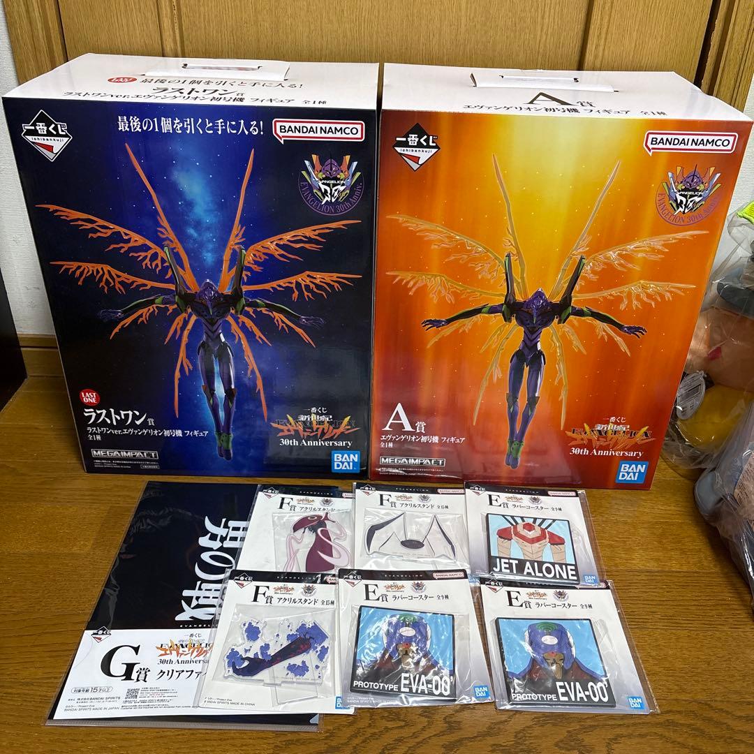 エヴァンゲリオン　一番くじ　A賞　ラストワン賞 おまけ付き