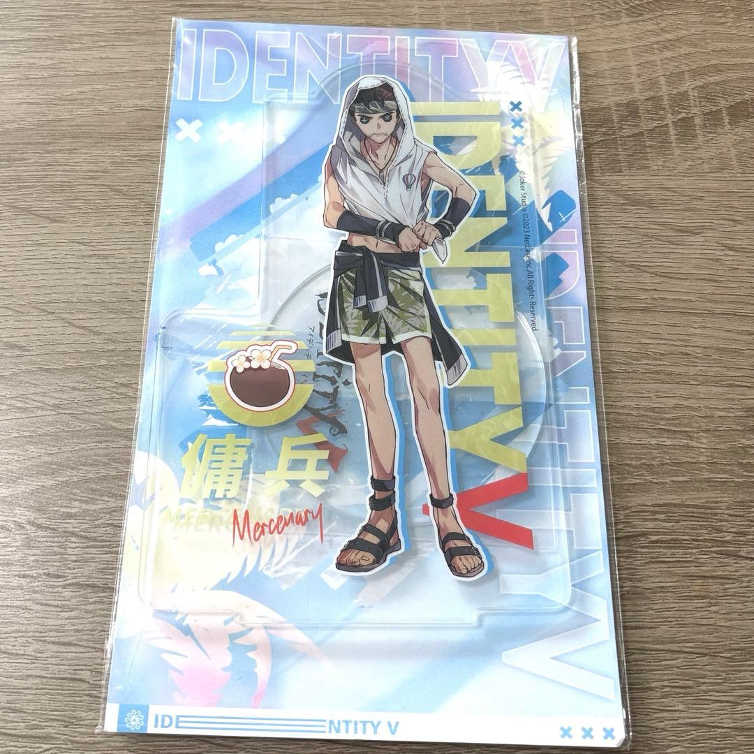 第五人格 IdentityV コミケ サマーダイブ！ C102 傭兵
