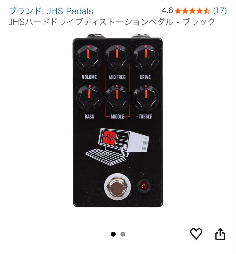 JHSハードドライブディストーションペダル - ブラック　新品