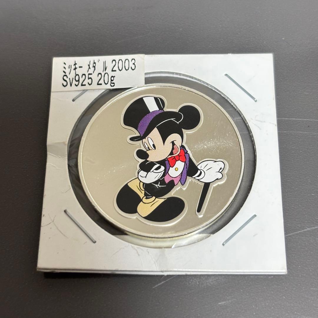 【ミッキーマウス】75周年 銀メダル 20g 楽天市場】【銀メダル】ミッキーマウス 75周年 造幣局製カラー銀メダル