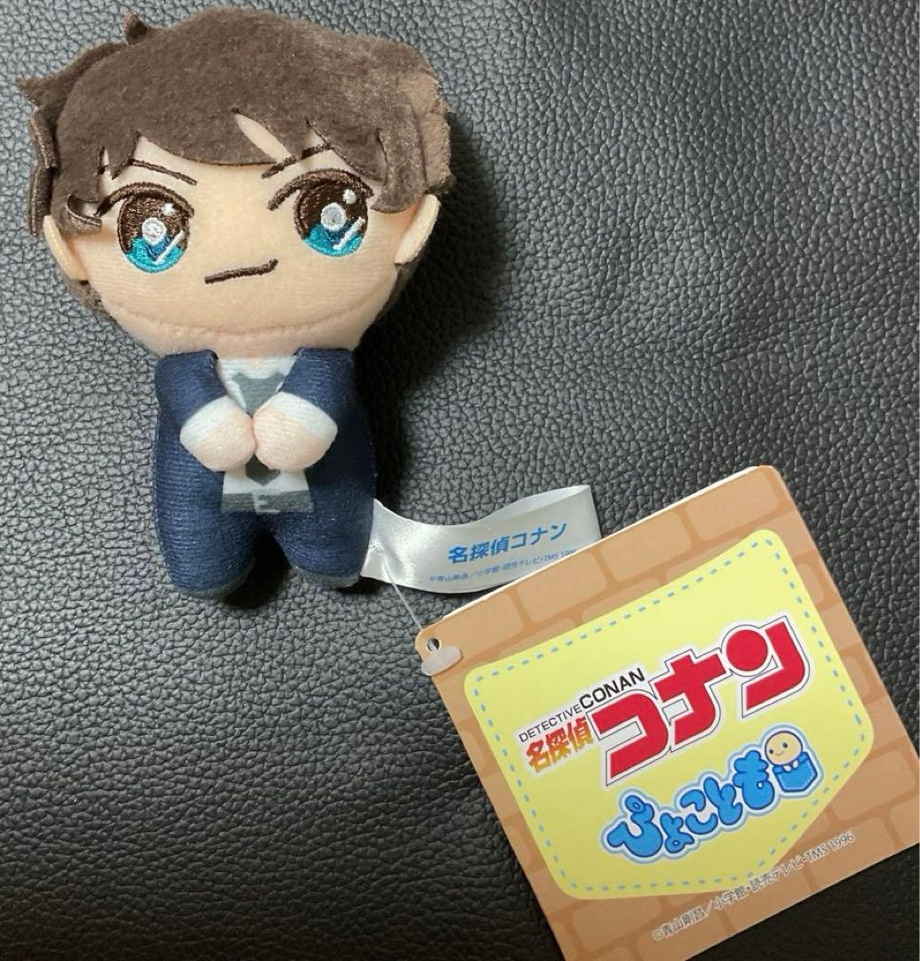 名探偵コナン ぴょことも マスコット ぬいぐるみ 松田 陣平＆萩原 研二