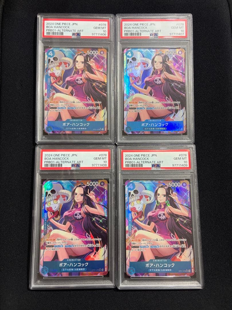 PSA10 連番4枚セット ボア・ハンコック SR パラレル